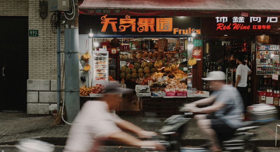 Straten Shanghai Straten Shanghai